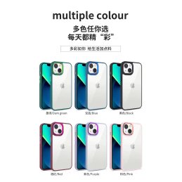 iPhone 14 Plus Funda Camara...