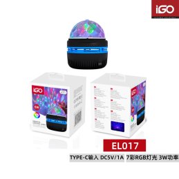EL017 Luz ambiental LED