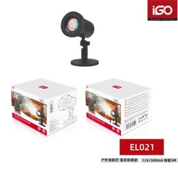 EL021  Proyector de luz...